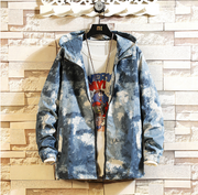 Boys Spring And Autumn Camouflage Jacket