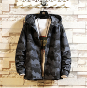 Boys Spring And Autumn Camouflage Jacket