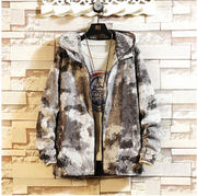 Boys Spring And Autumn Camouflage Jacket