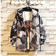 Boys Spring And Autumn Camouflage Jacket